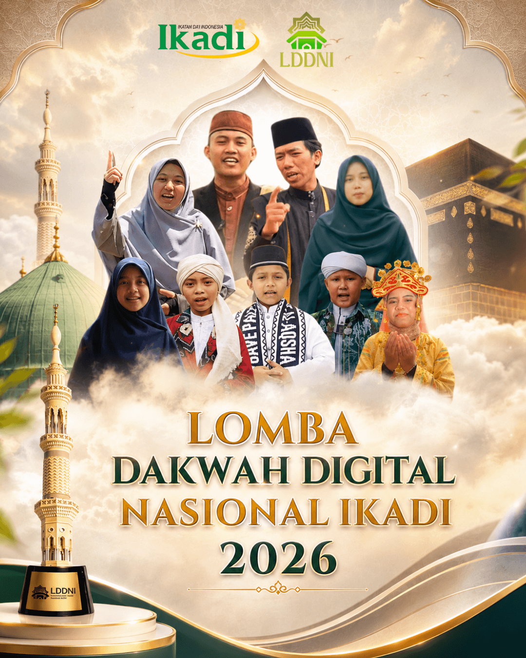 Lomba Dakwah Digital Nasional IKADI 2026
